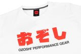 Camiseta hombre Ozoshi Haruki - TSH020TS011 -  blanco JDM opiniones depor8 ofrece el servicio mejor