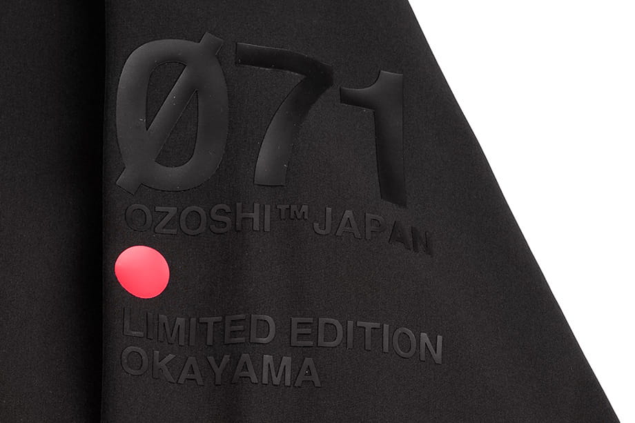 Chaqueta Hombre Softshell Ozoshi Kazaiuki - O20SS001 - negro - depor8