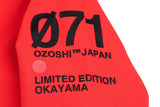 Chaqueta Hombre Softshell Ozoshi Kazaiuki - O20SS001 - rojo - depor8