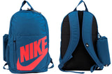 Mochila escolar Nike Elemental escolar con estuche BA6030 476 - azul depor8 com opiniones (1)
