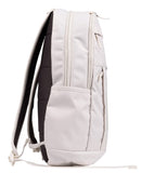Mochila Nike Elemental BKPK 2.0 Sportswear BA5876 030 - beige - depor8