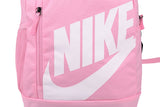 Mochila Nike Elemental escolar con estuche BA6030 - 654 rosa - depor8